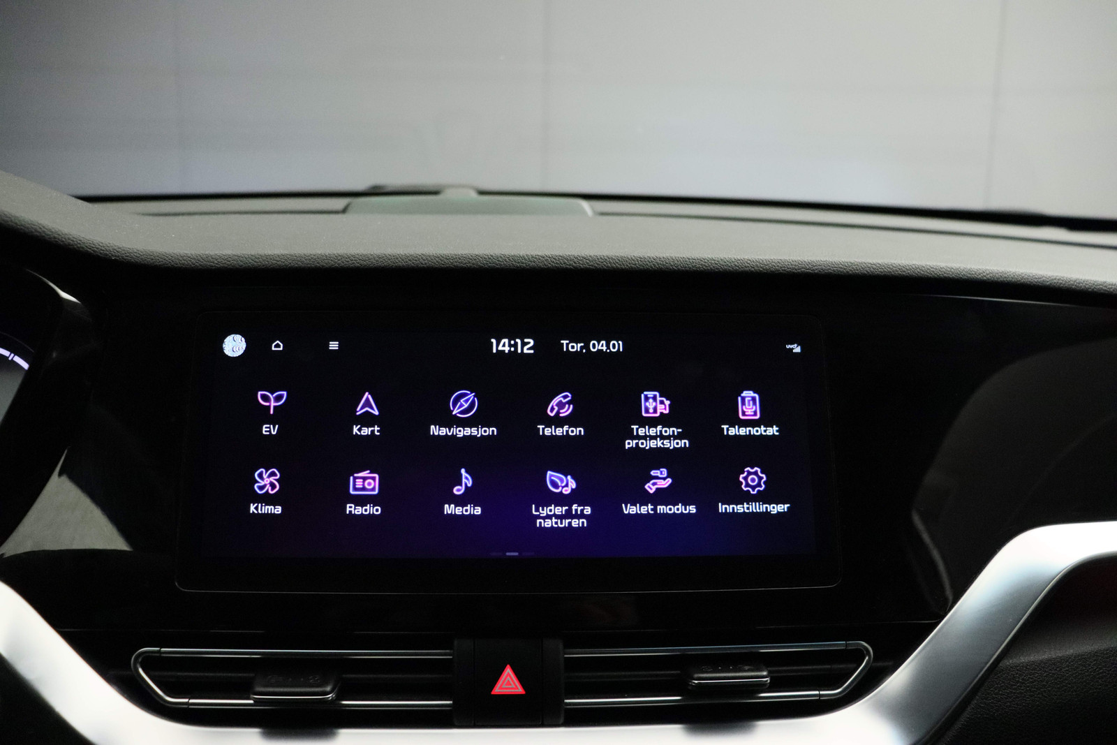 Kia E-Niro