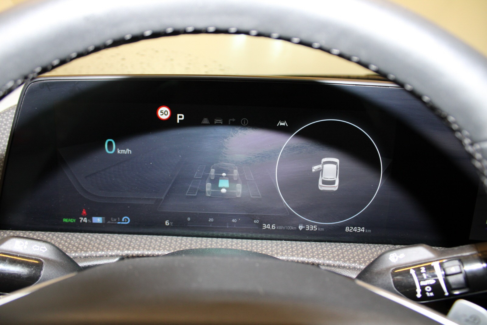 Kia EV6