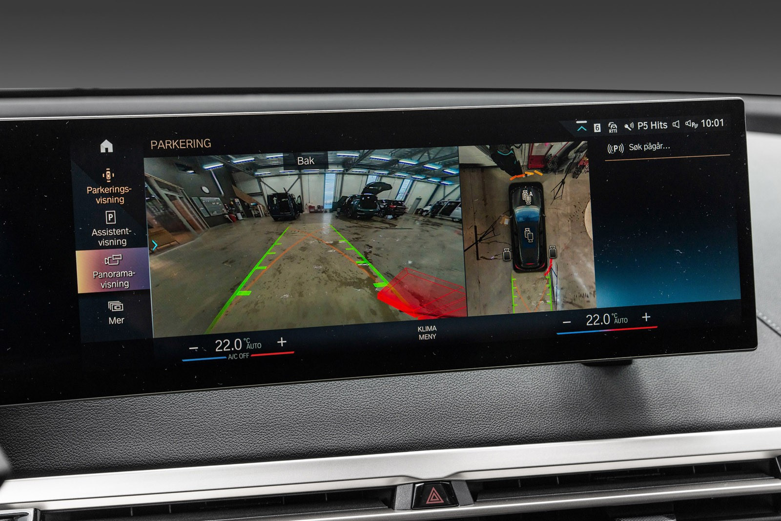 BMW iX xDrive 40