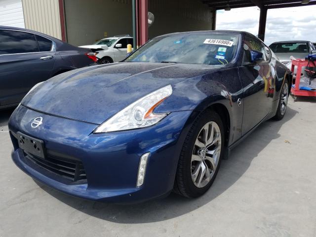 Nissan 370Z Base 2014