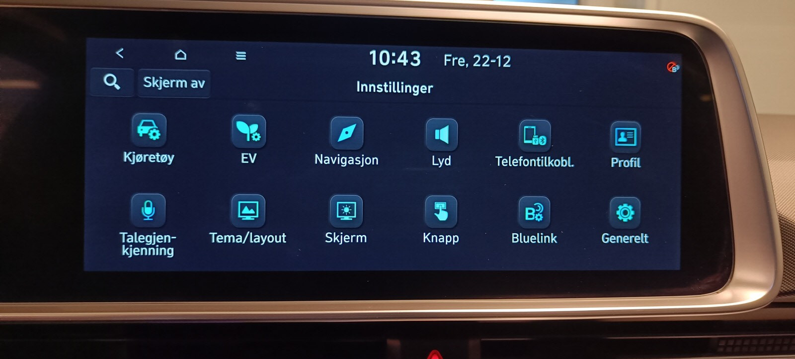 Hyundai Ioniq 6