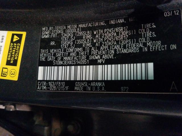 Toyota Highlander 2012