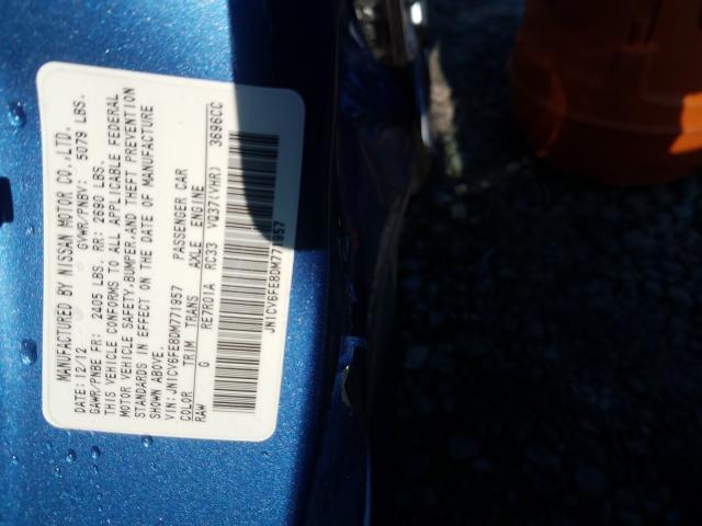 Infiniti G37 Sport 2013