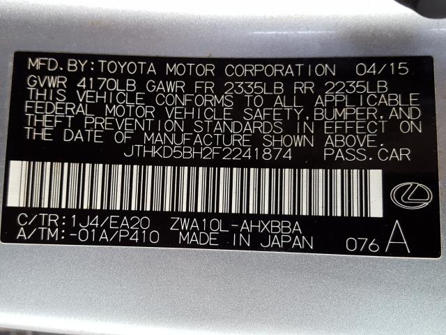 Lexus CT 200 2015