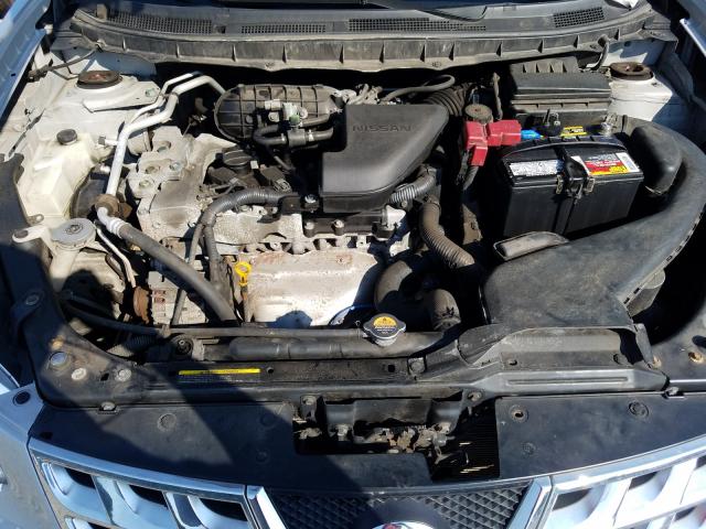 Nissan Rogue S 2011