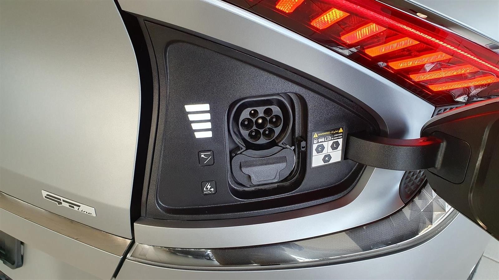 Kia EV6