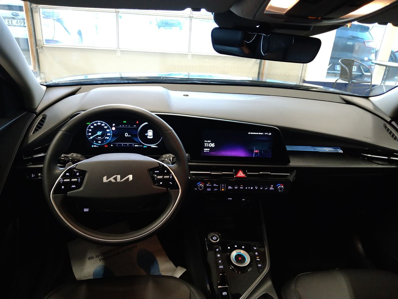 Kia E-Niro