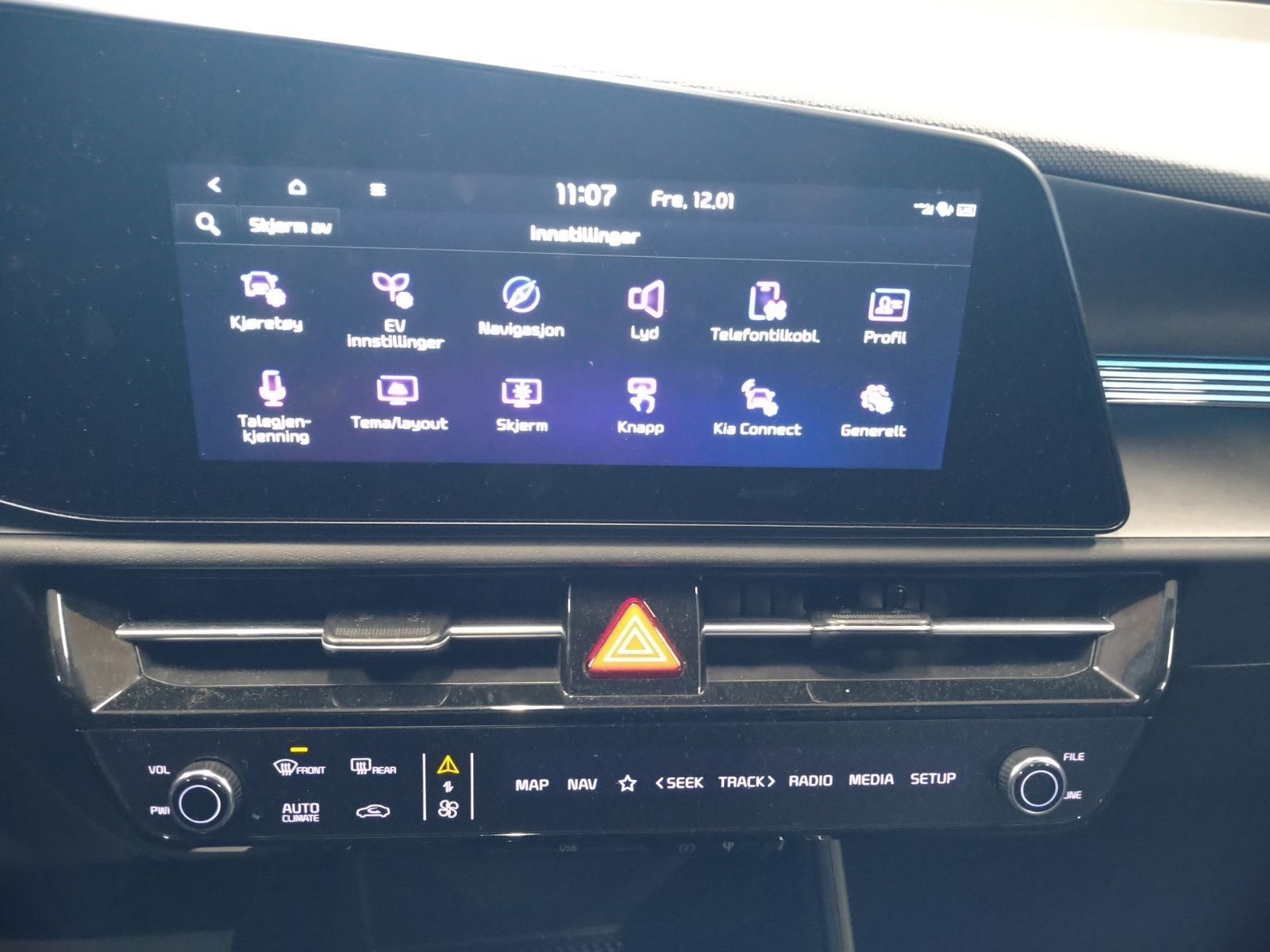 Kia E-Niro