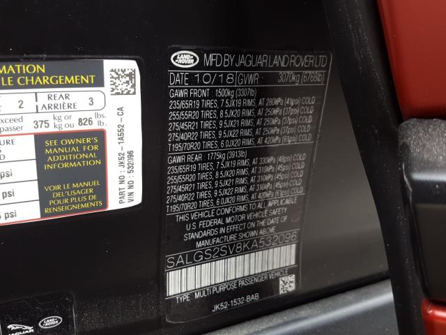 Land Rover Range Rover 2019