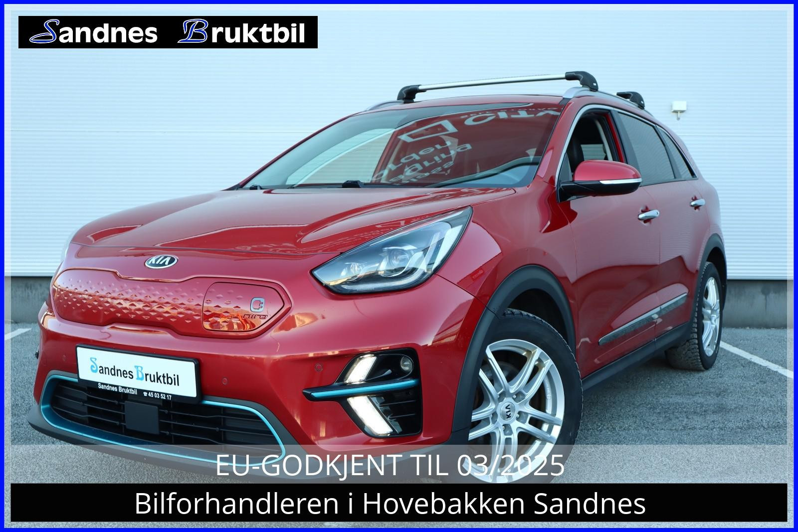 Kia E-Niro