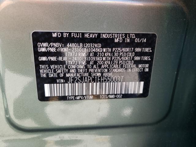 Subaru Forester 2 2014