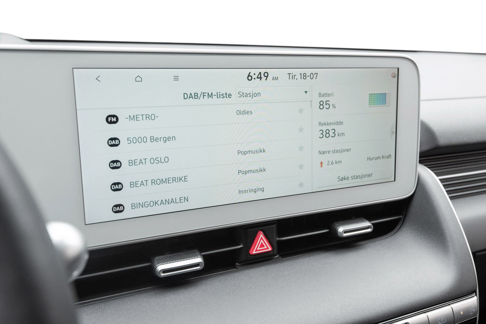 Hyundai Ioniq 5