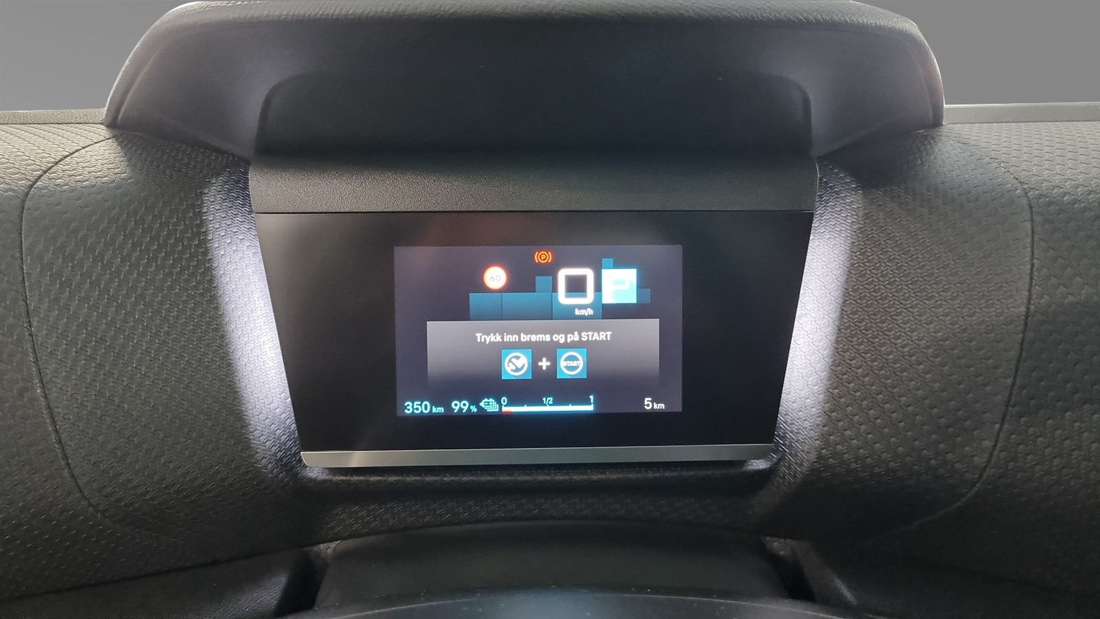 Citroen E-C4 X