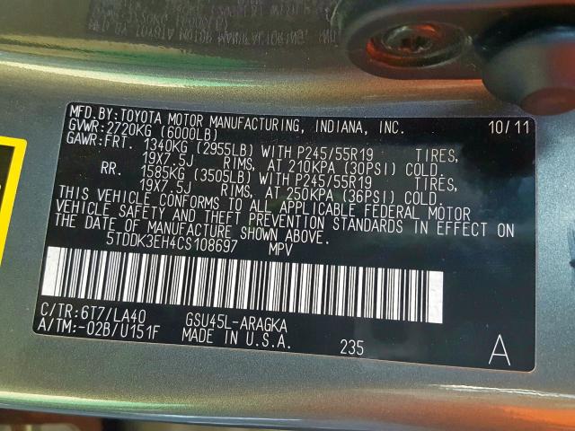 Toyota Highlander 2012