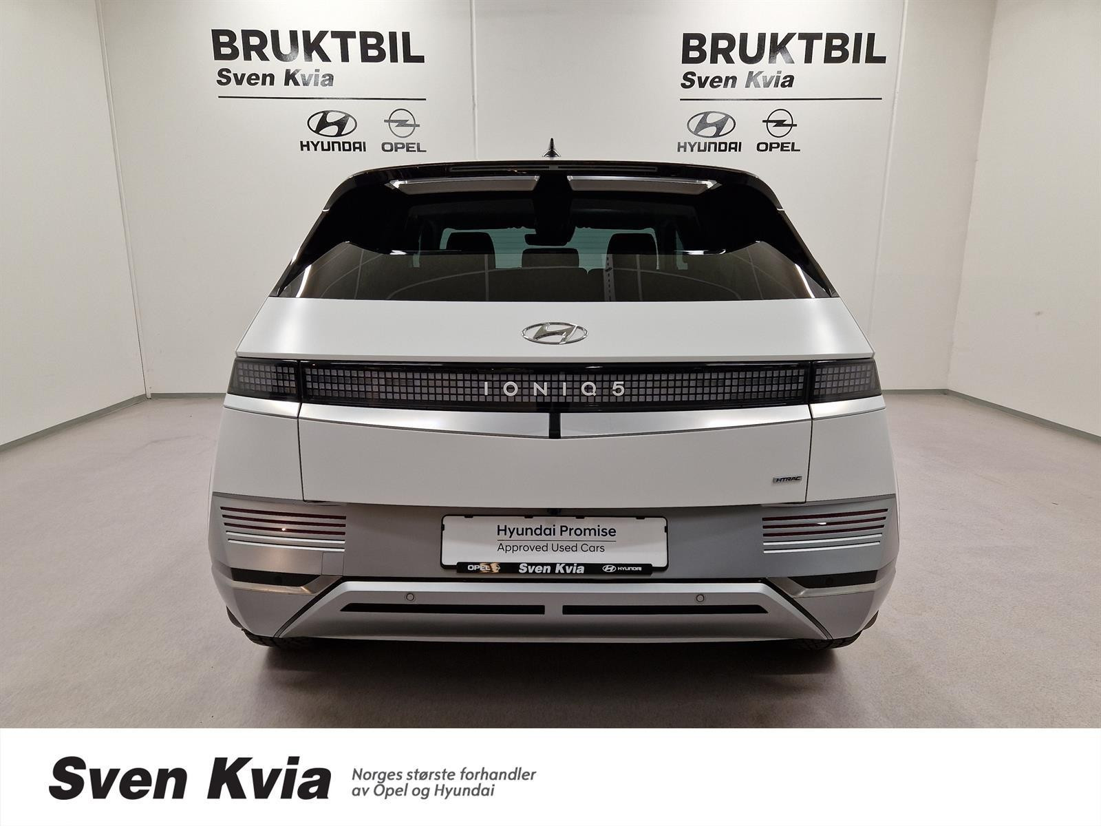 Hyundai Ioniq 5