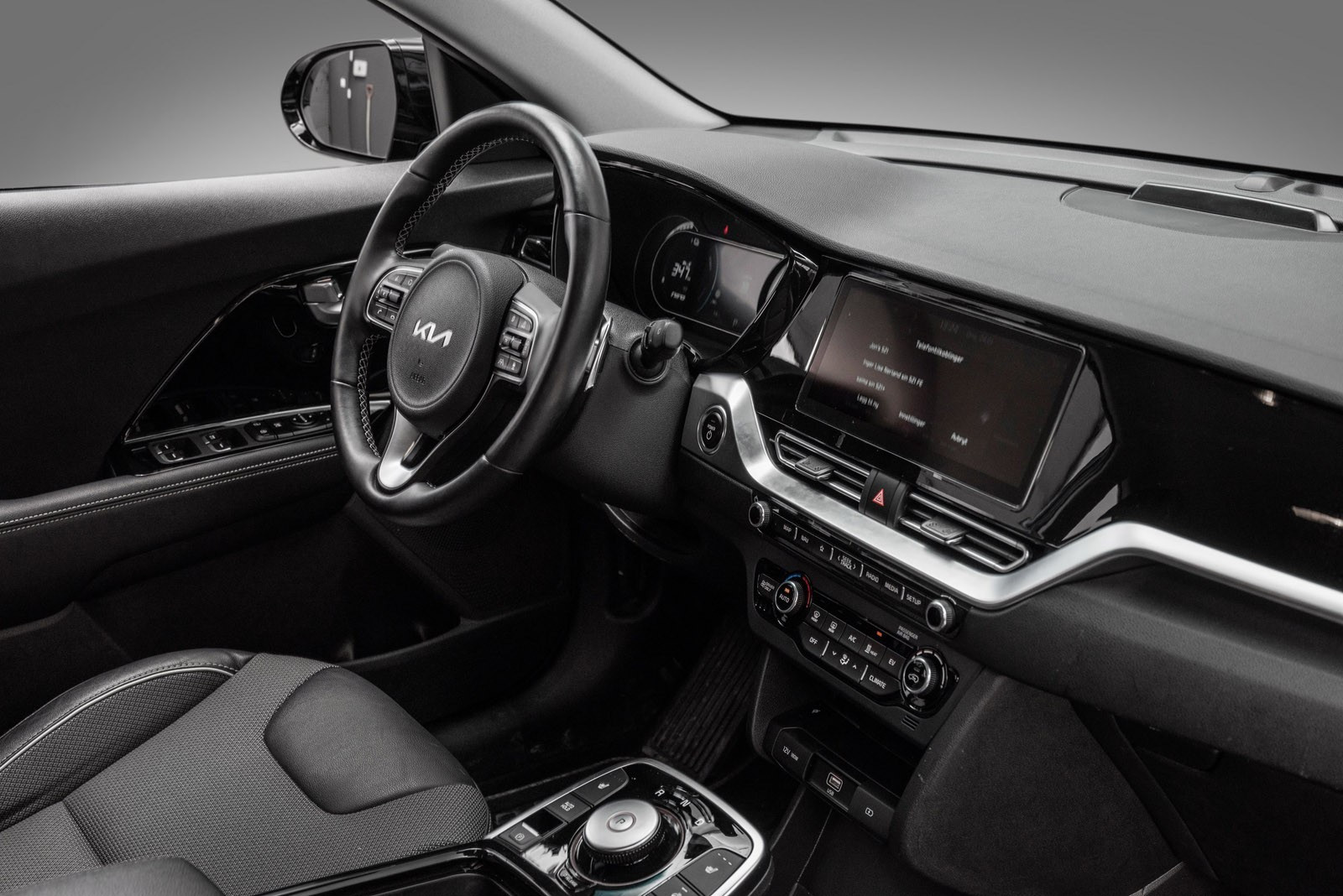 Kia E-Niro