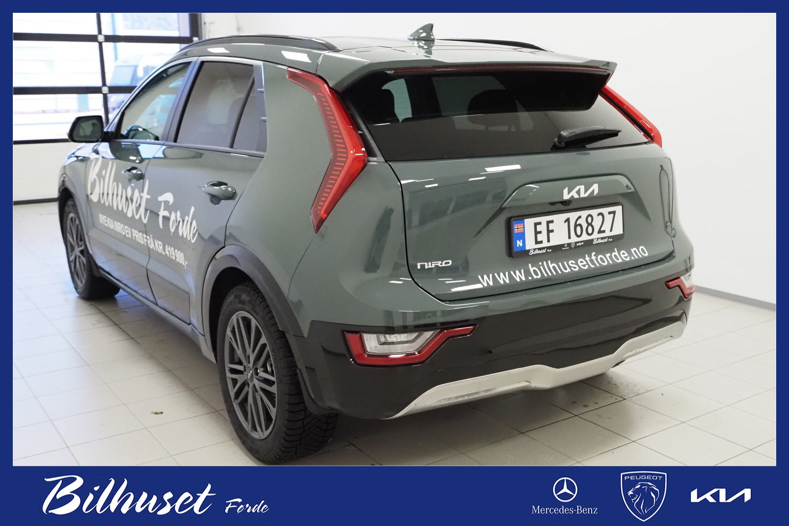 Kia E-Niro
