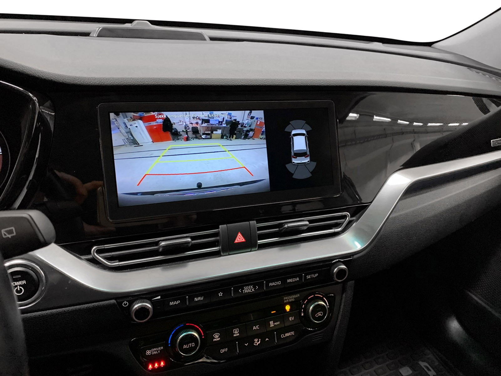 Kia E-Niro