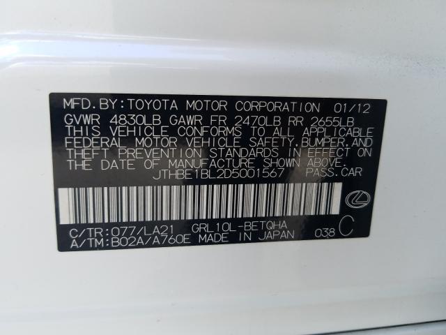 Lexus GS 350 2013