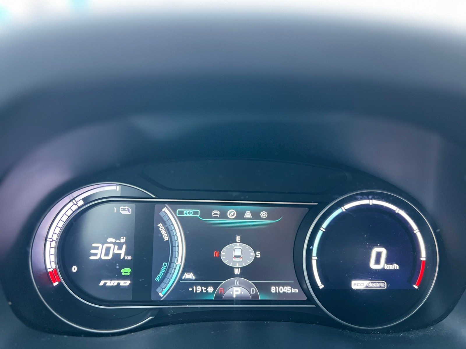 Kia E-Niro