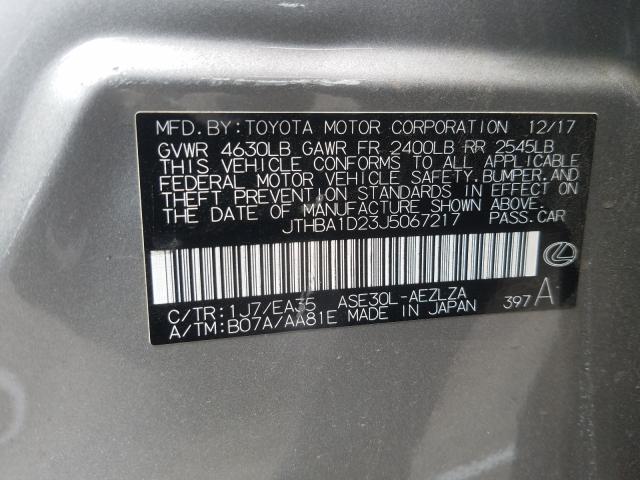 Lexus IS 300 2018
