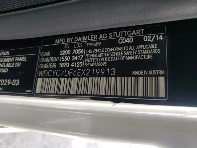 Mercedes-Benz G 63 AMG 2014