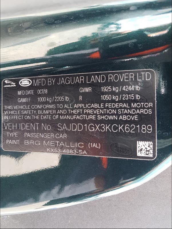 Jaguar F-Type 2019