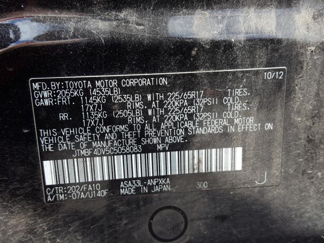 Toyota Rav4 2012