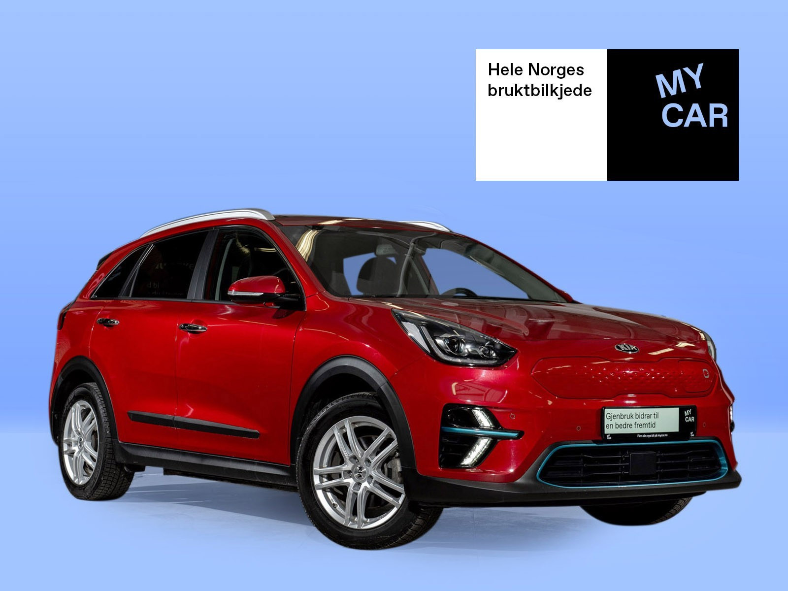 Kia E-Niro