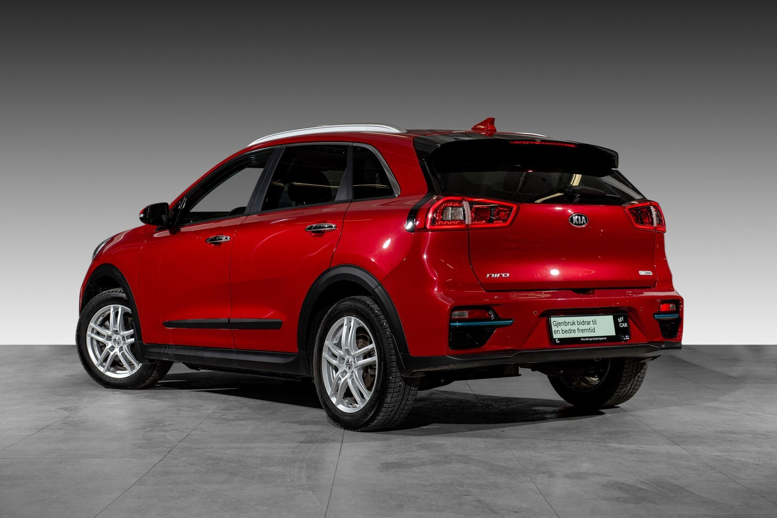Kia E-Niro
