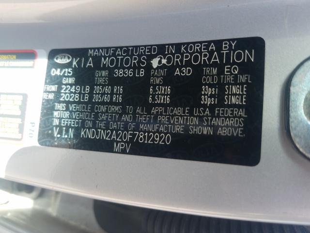 KIA Soul 2015