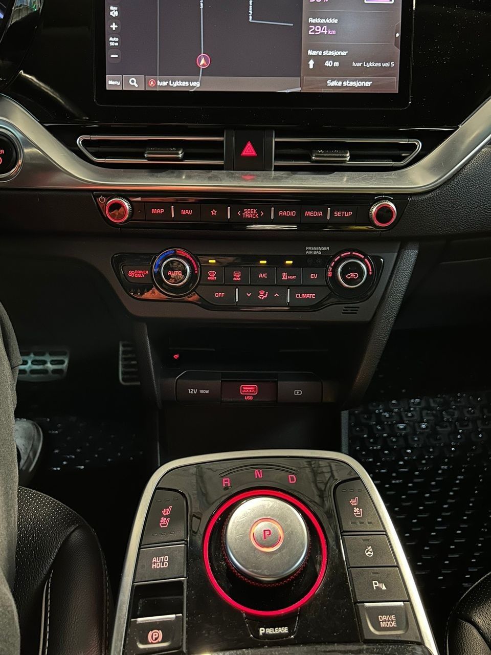 Kia E-Niro