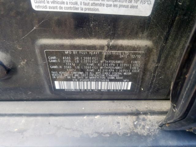 Subaru Outback 2 2012