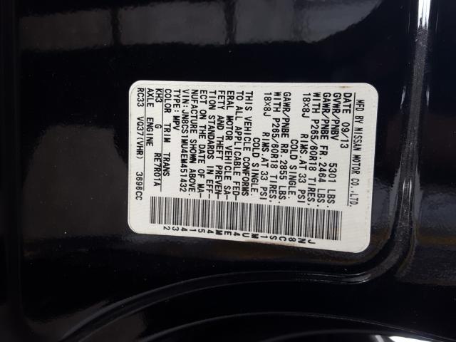 Infiniti QX70 2014