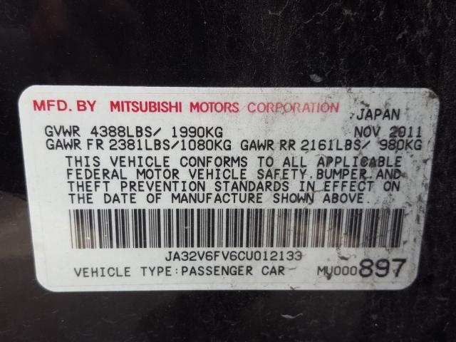 Mitsubishi Lancer RAL 2012