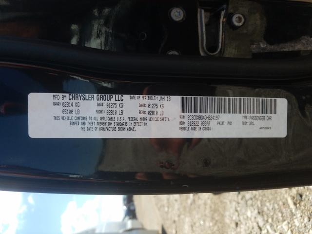 Dodge Charger SE 2013