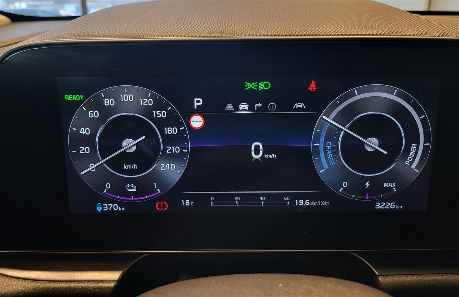 Kia E-Niro