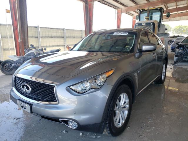 Infiniti QX70 2017