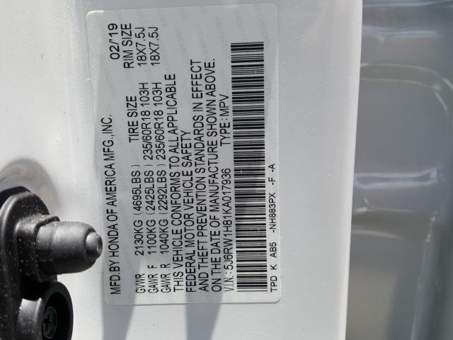 Honda CR-V EXL 2019
