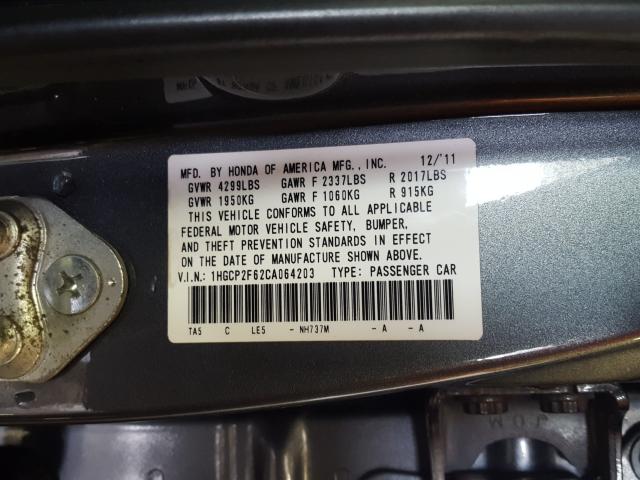 Honda Accord SE 2012