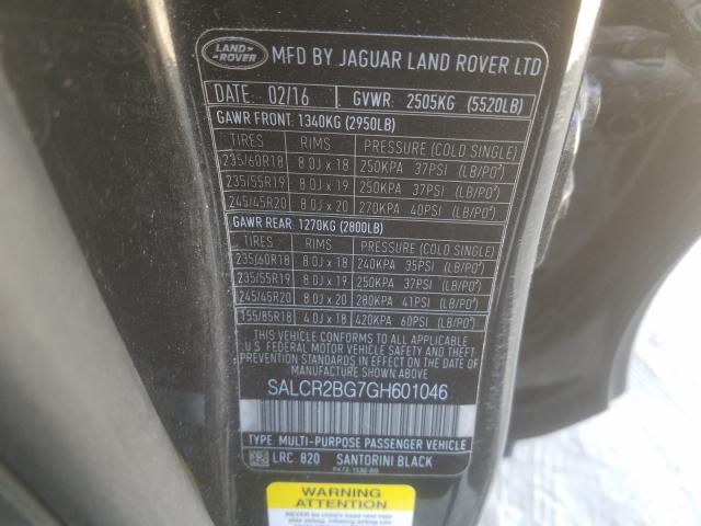Land Rover Discovery 2016