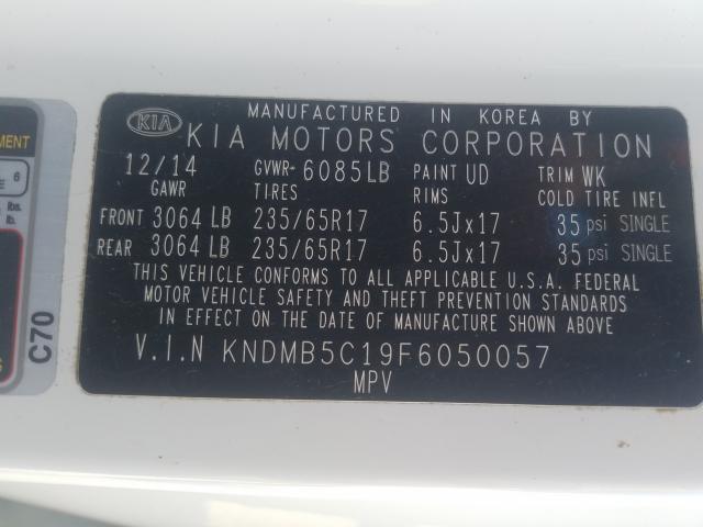 KIA Sedona LX 2015