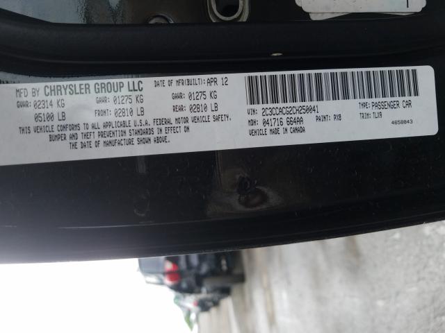 Chrysler 300 Limited 2012