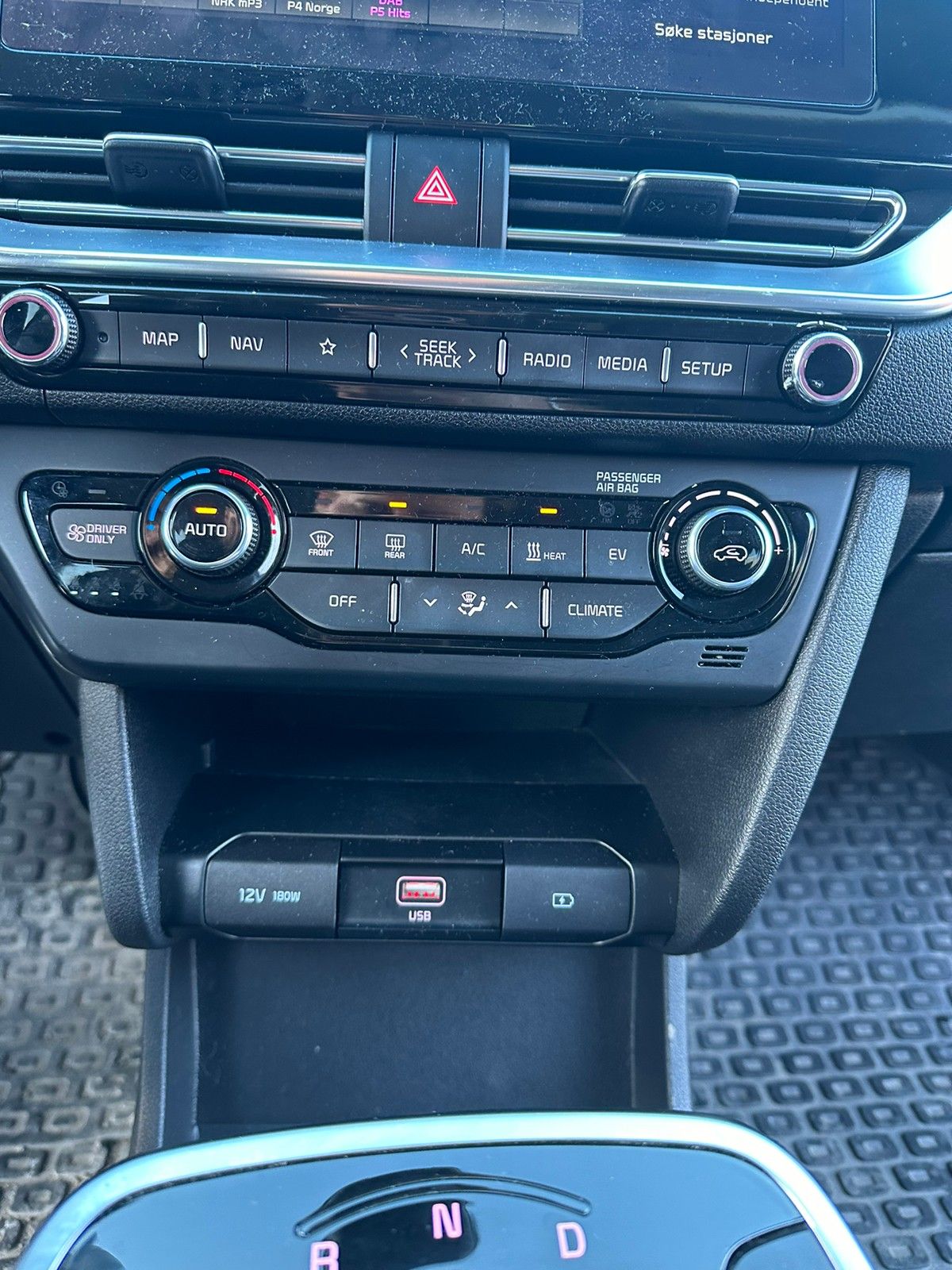 Kia E-Niro