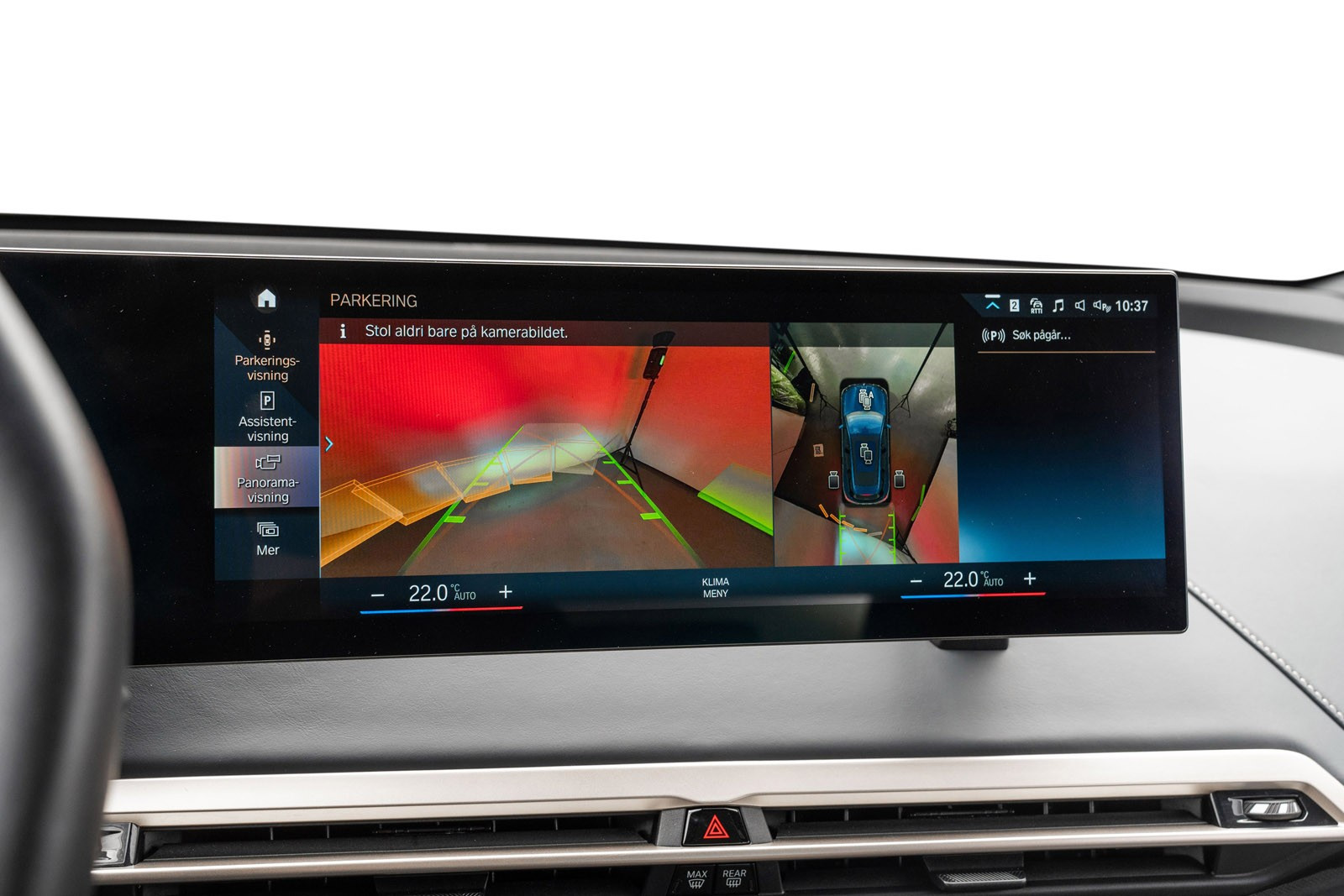 BMW iX xDrive 50