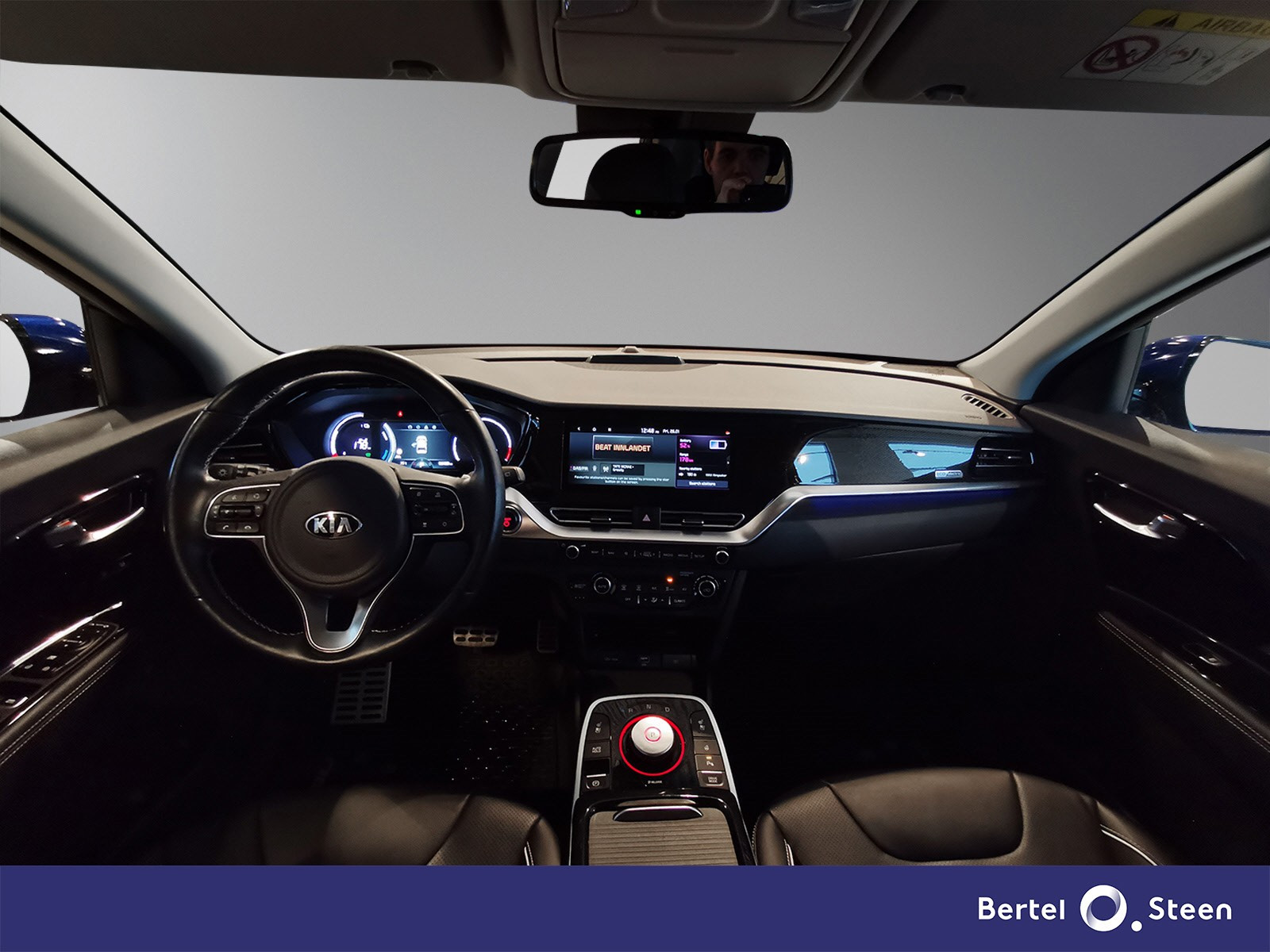 Kia E-Niro