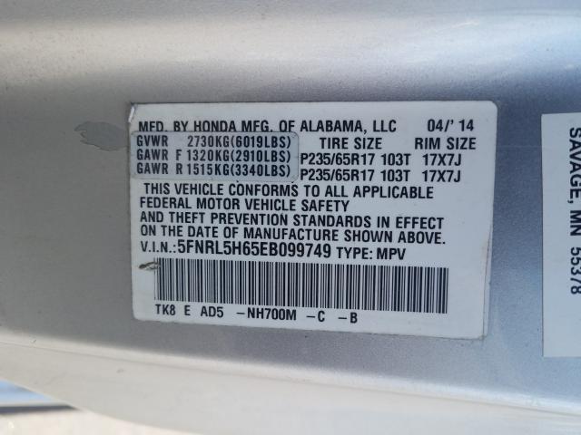 Honda Odyssey EX 2014