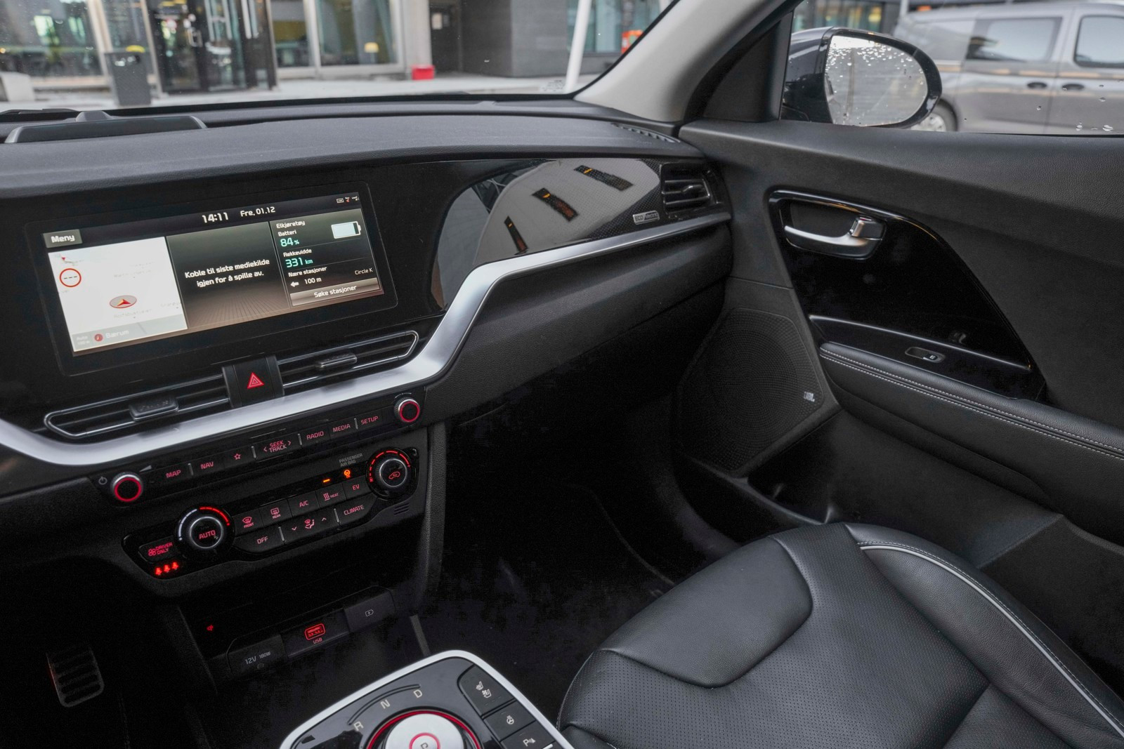 Kia E-Niro