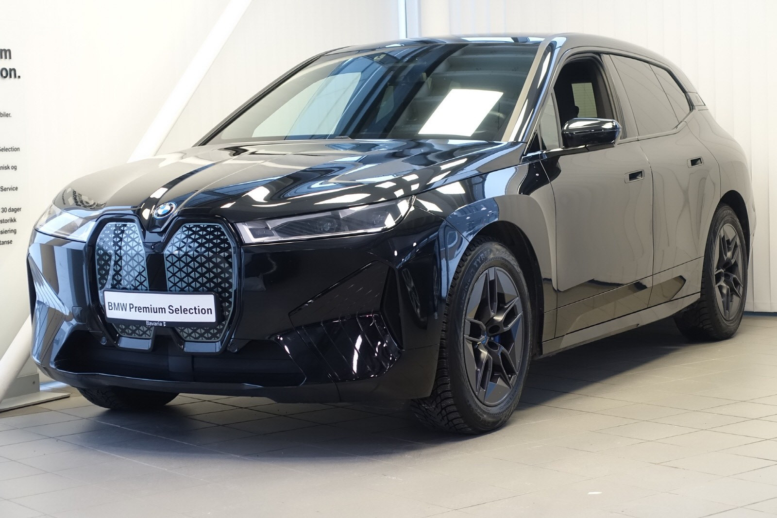 BMW iX xDrive 50