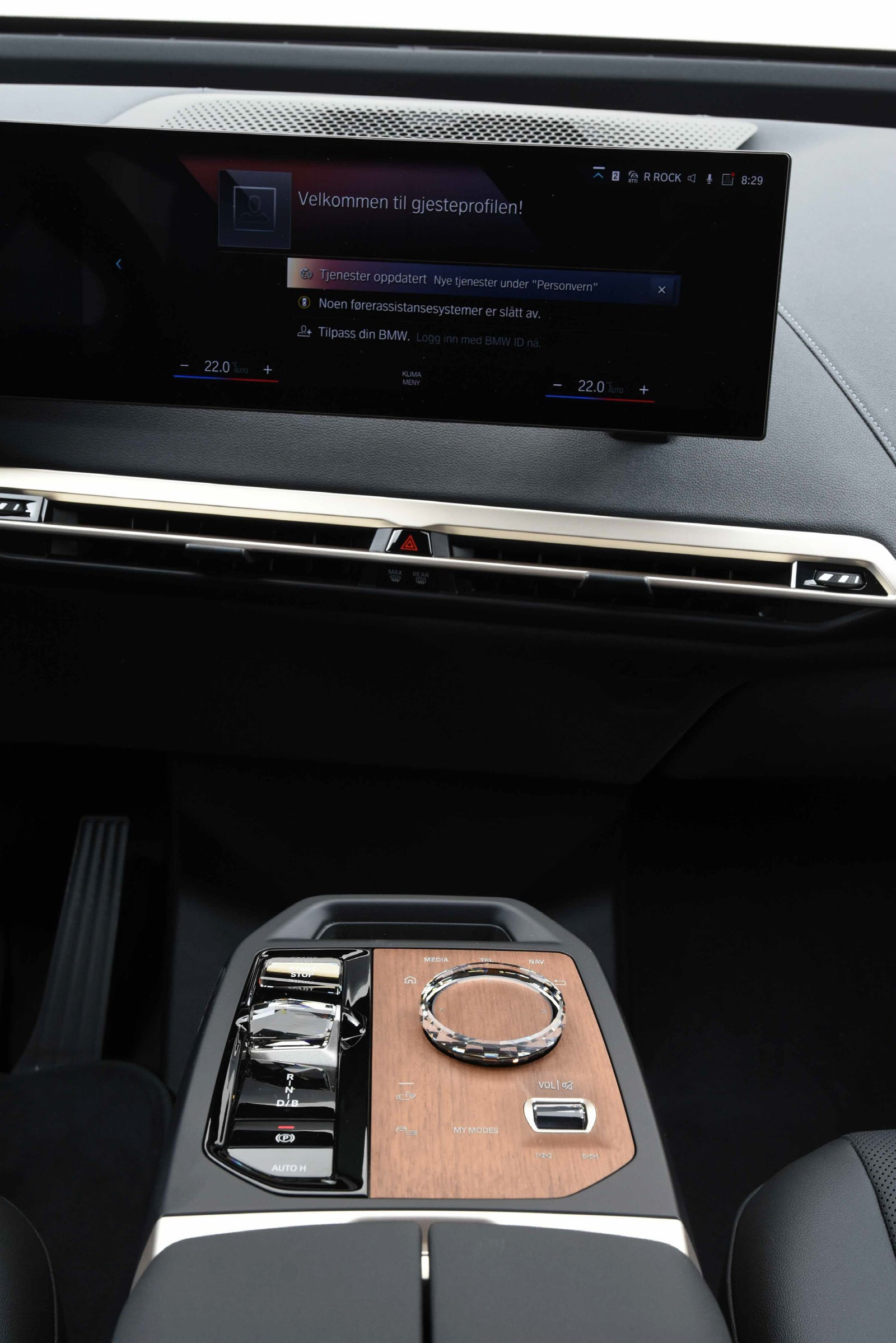 BMW iX xDrive 40